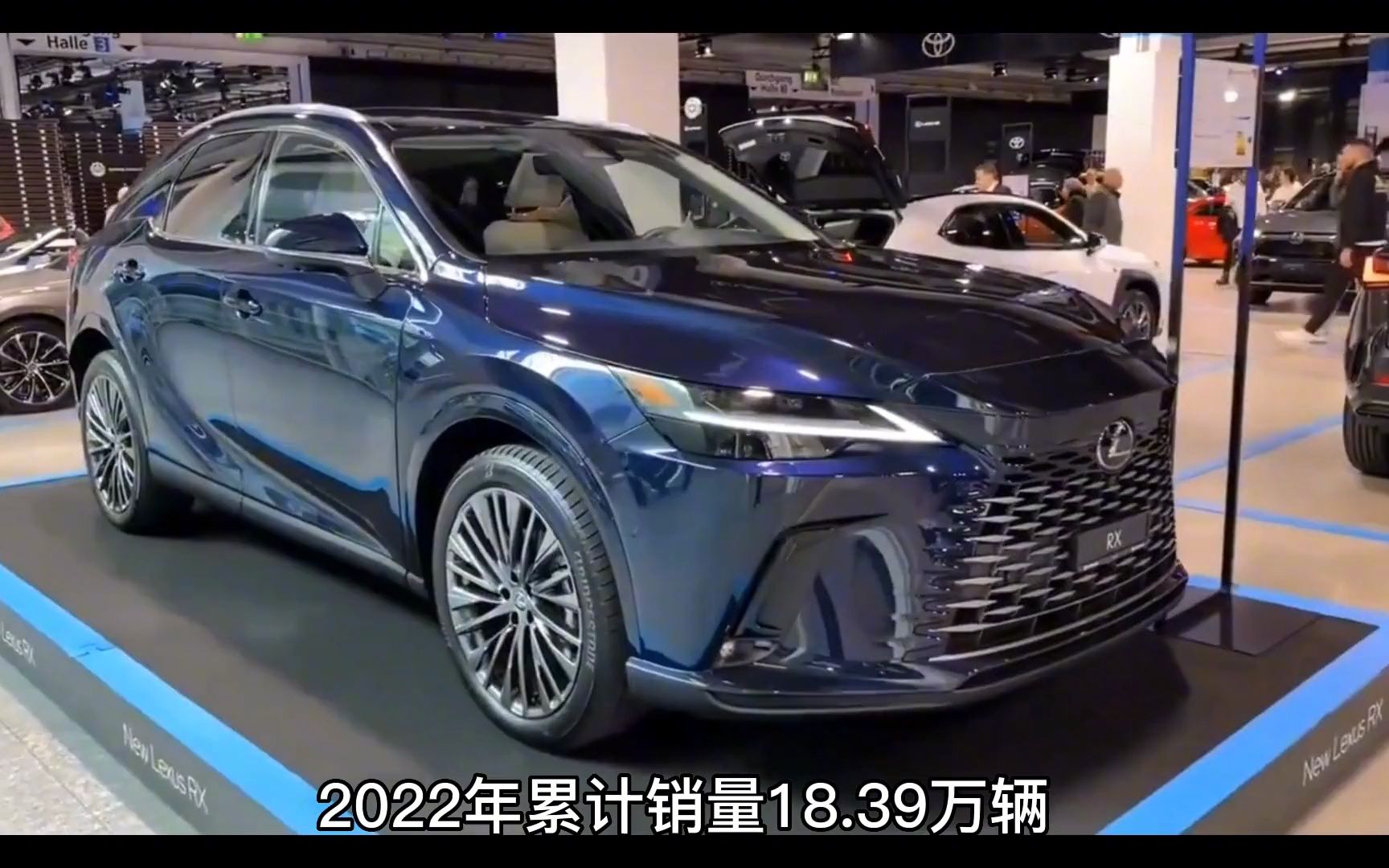 2023款雷克萨斯Rx350车型详细分析哔哩哔哩bilibili