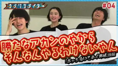 あっち向いてホイ-哔哩哔哩_Bilibili