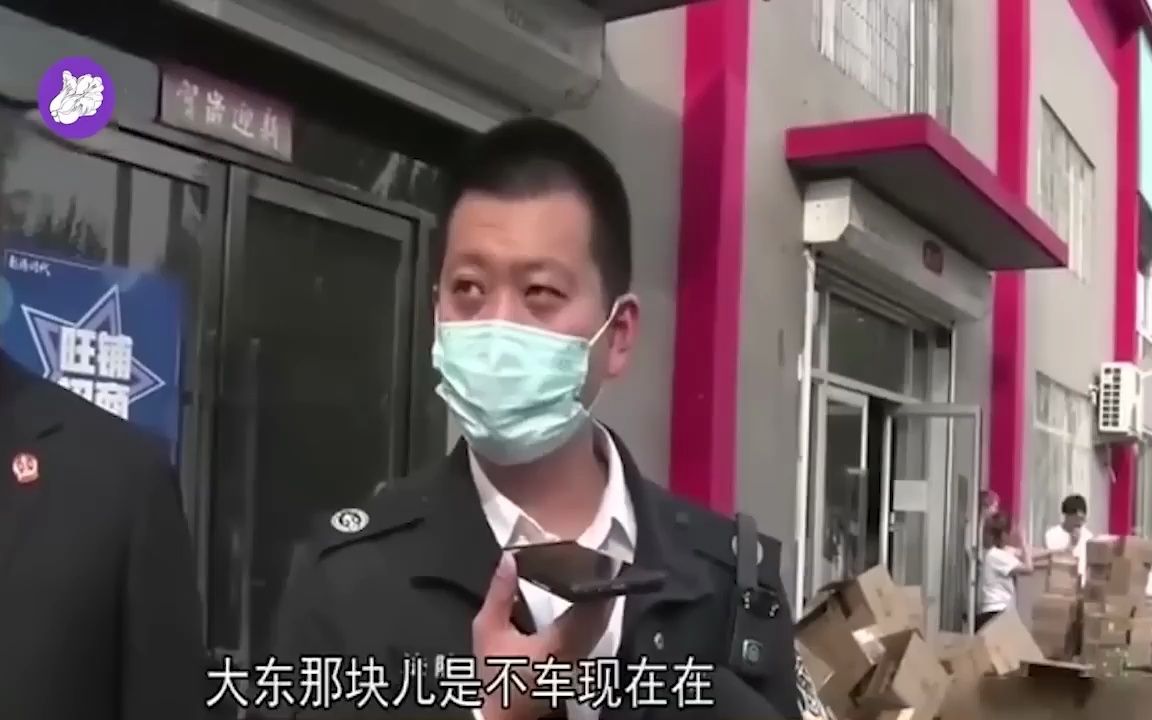 一口气看完!老赖欠93万不还,法官发现别人欠他130万却不起诉,原来老赖是做贷款生意的!法官上门搜查出茅台名包哔哩哔哩bilibili