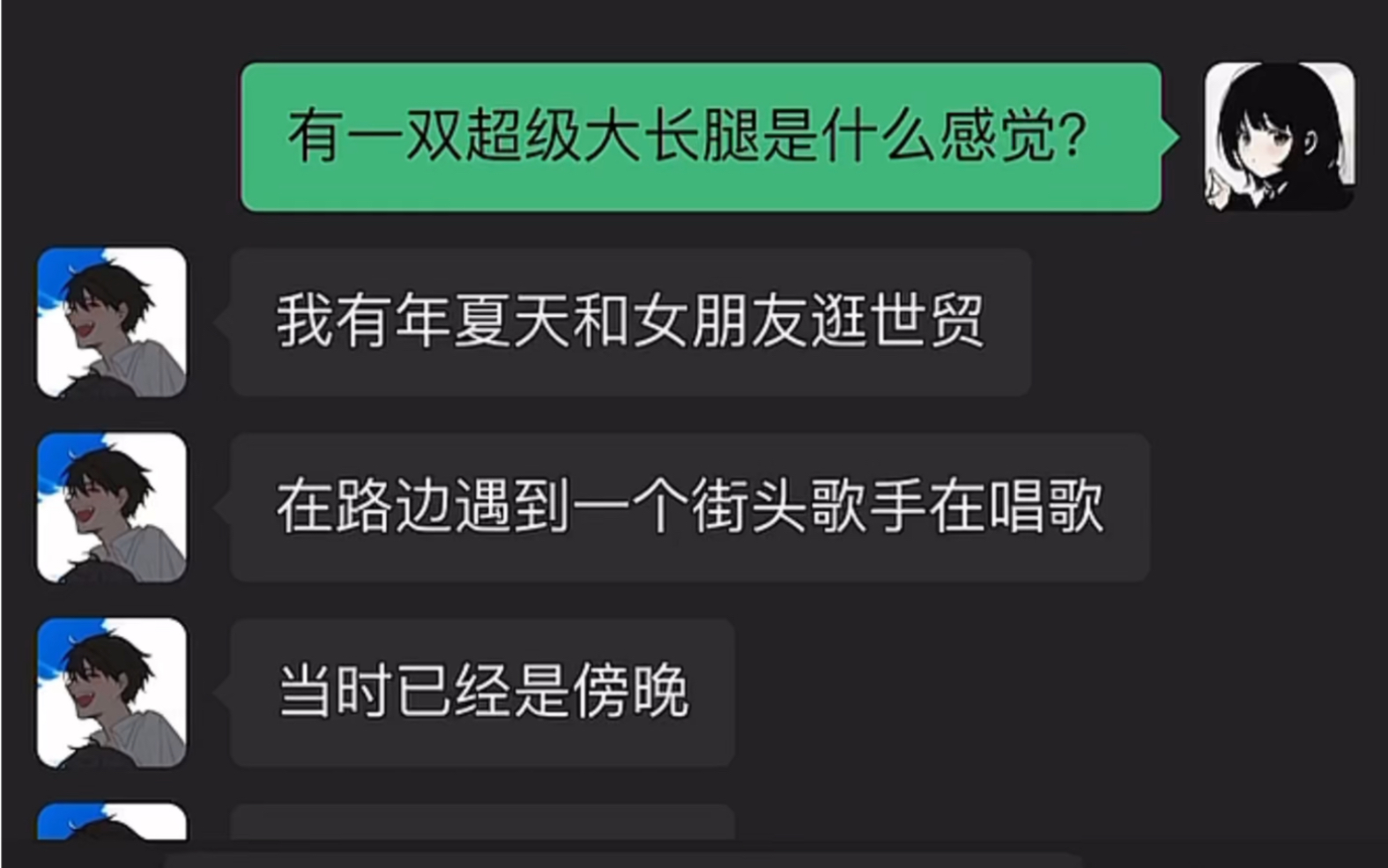 “情不自禁”哔哩哔哩bilibili