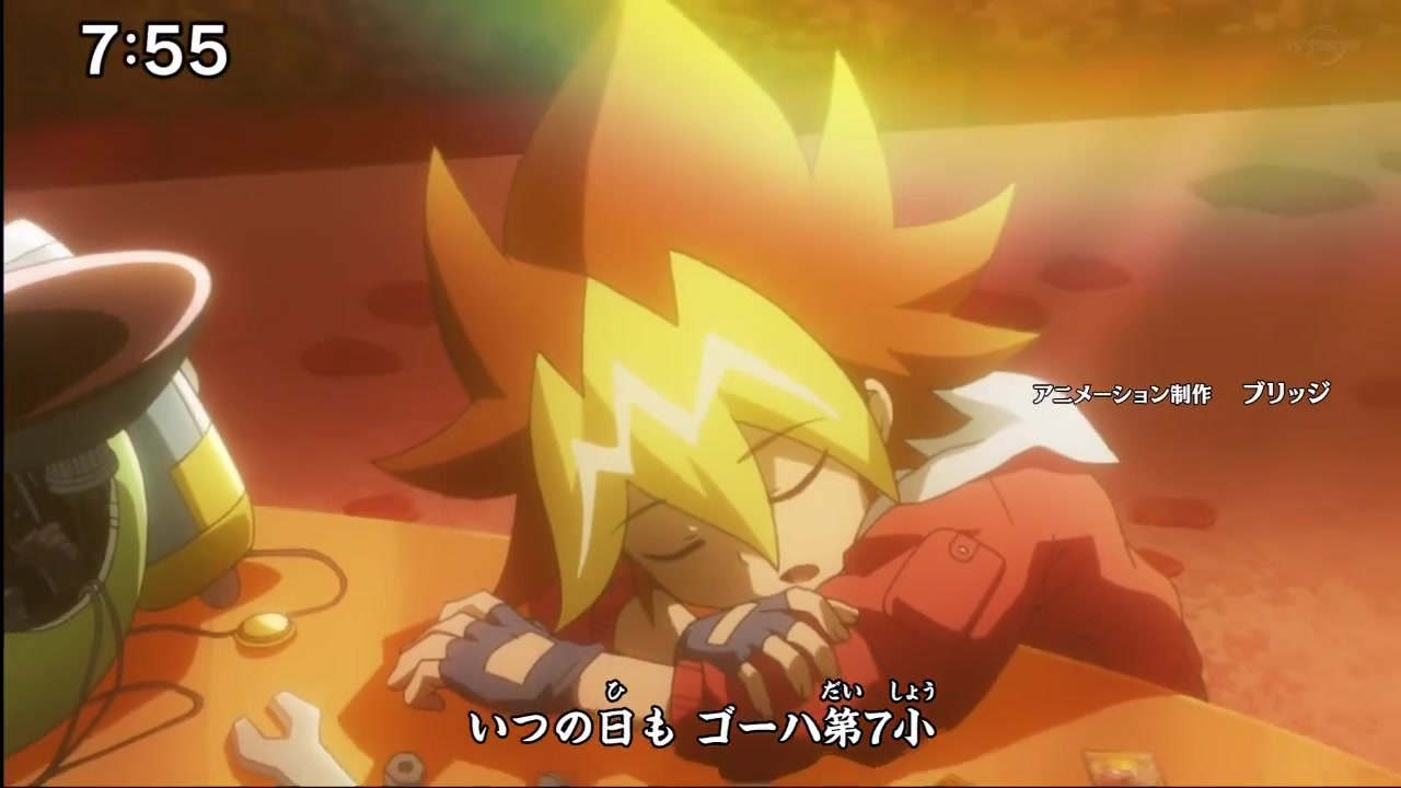 游戏王游戏王sevensoped音乐合集