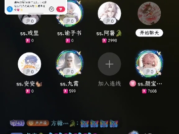 9/13《凄美地》哔哩哔哩bilibili