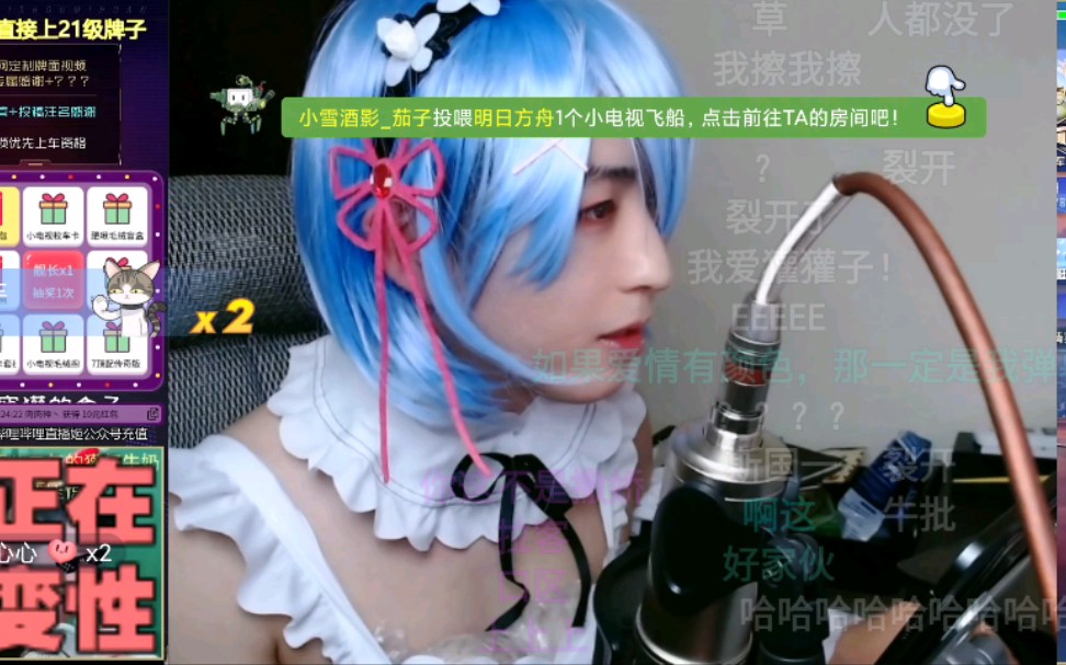 突击手蜜獾 女装撒娇!