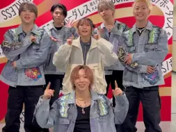 Download Video: 【YOASOBI】BBBChallenge🫶 ikura w/ BE:FIRST