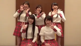 尾形春水主持 171015 Hello 运动员女神 8 东京羽田vickies女子篮球队后篇 早安少女组 17 哔哩哔哩 Bilibili