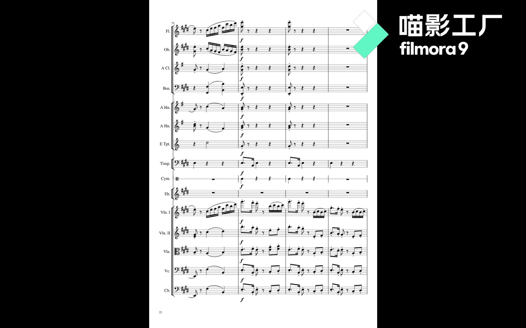 [图]Chinese polonaise for Erhu and Orchestra, Wh.20 为二胡和管弦乐队而作的中国风波兰舞曲，作品20