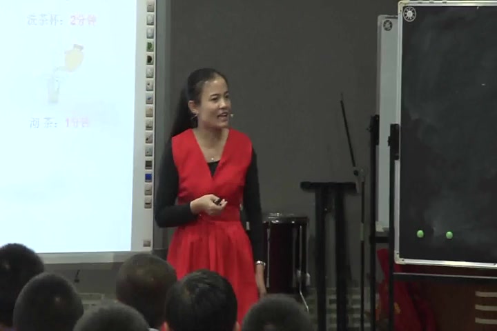 [图]【获奖】人教版小学数学四年级上册8 数学广角──优化《沏茶问题》海南省何小燕老师—-_老师优质课公开课教学视频