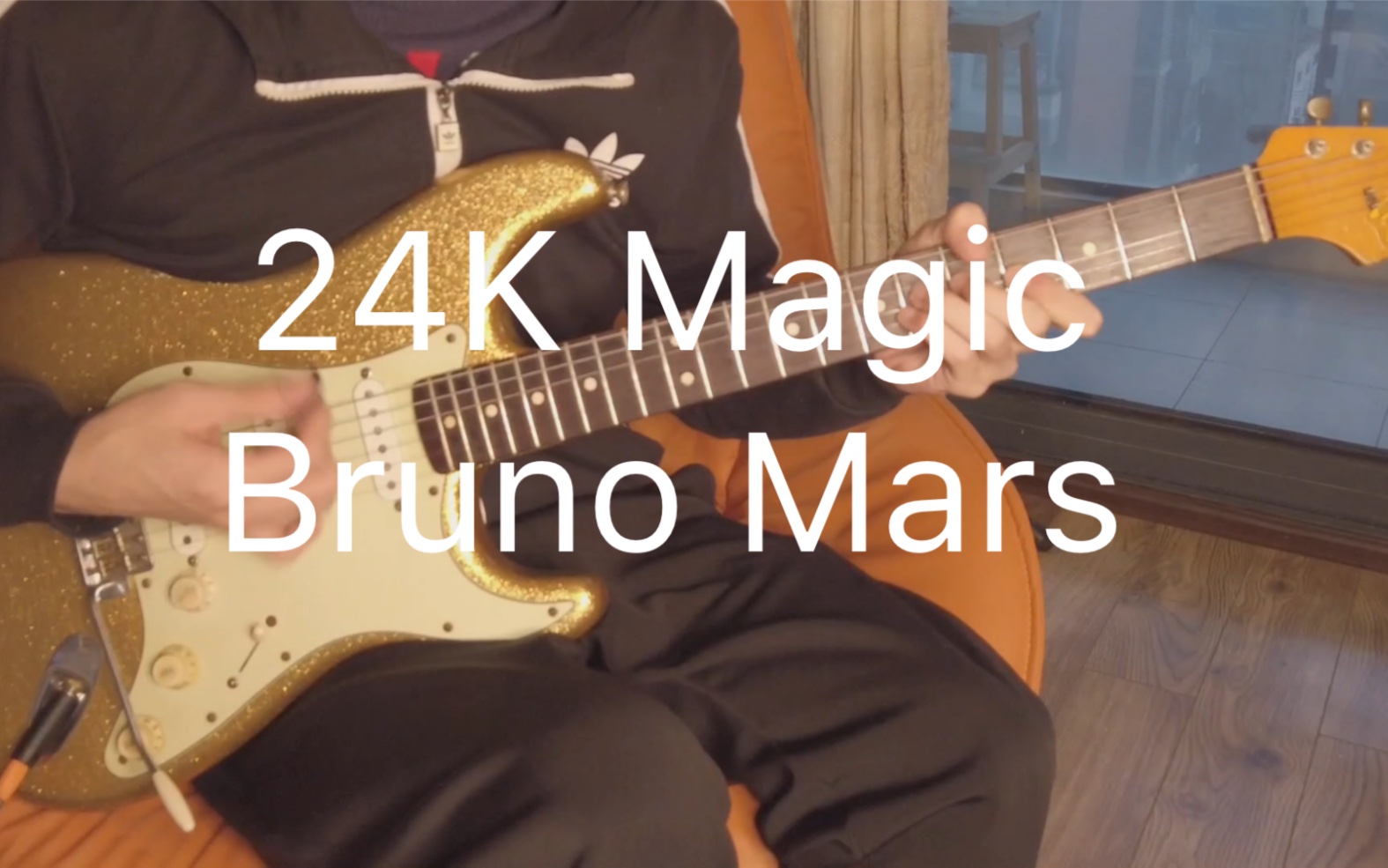 【funk吉他】花里胡哨,噼里啪啦一顿整,热闹就行!