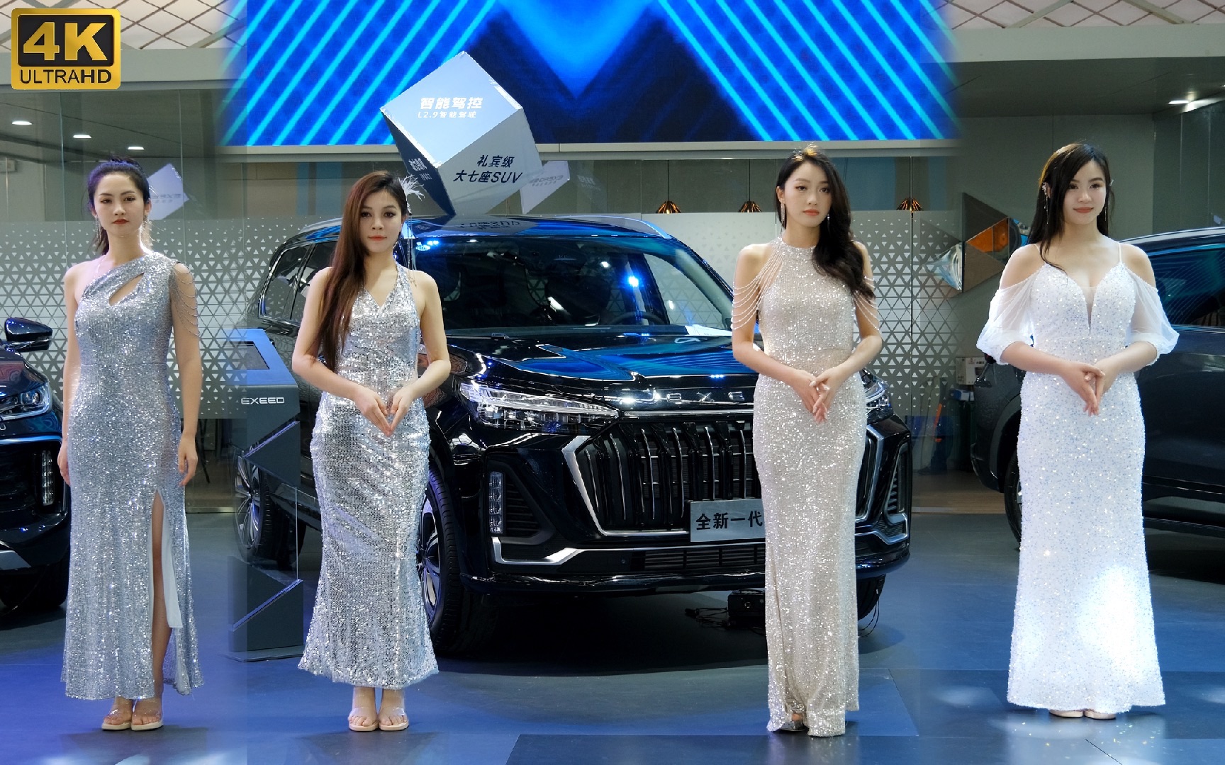 2023年6月,星途展台美女走秀一 南宁车展4k