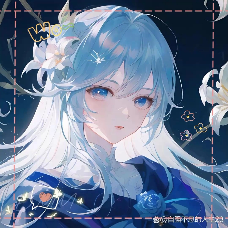 高冷风女生头像