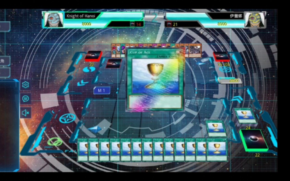 活动作品游戏王ygo圣杯a一回杀