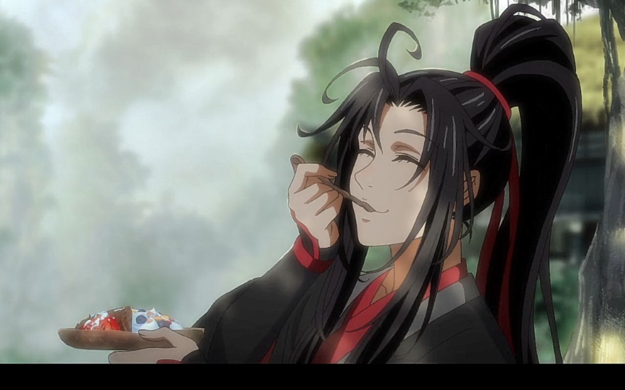 【魔道祖师】喝你喝过的酒,吃你吃过的可爱多,可爱多定制版特别篇福利!!!(截图版)哔哩哔哩bilibili