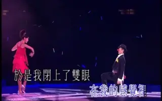 没有人可以像你 搜索结果 哔哩哔哩 Bilibili