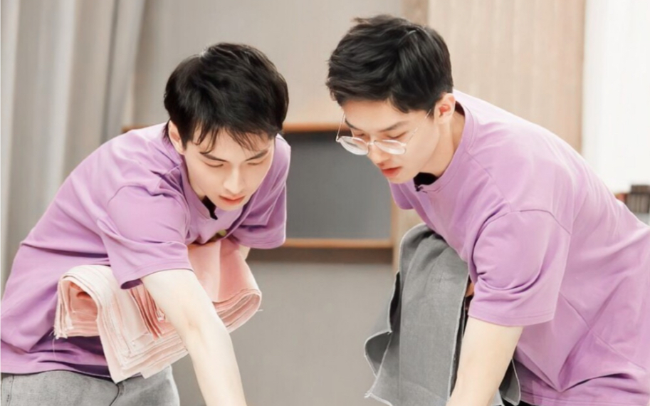 南纬丨周蒲只对你有感觉合宿前三期混剪