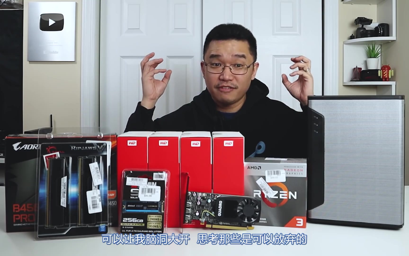 【转译】DIY NAS & Plex 服务硬件解码哔哩哔哩bilibili