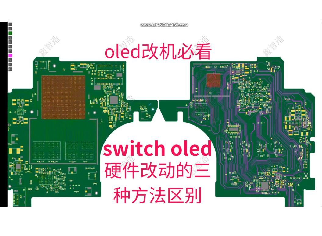 [图]switch oled 附魔的三种方法区别