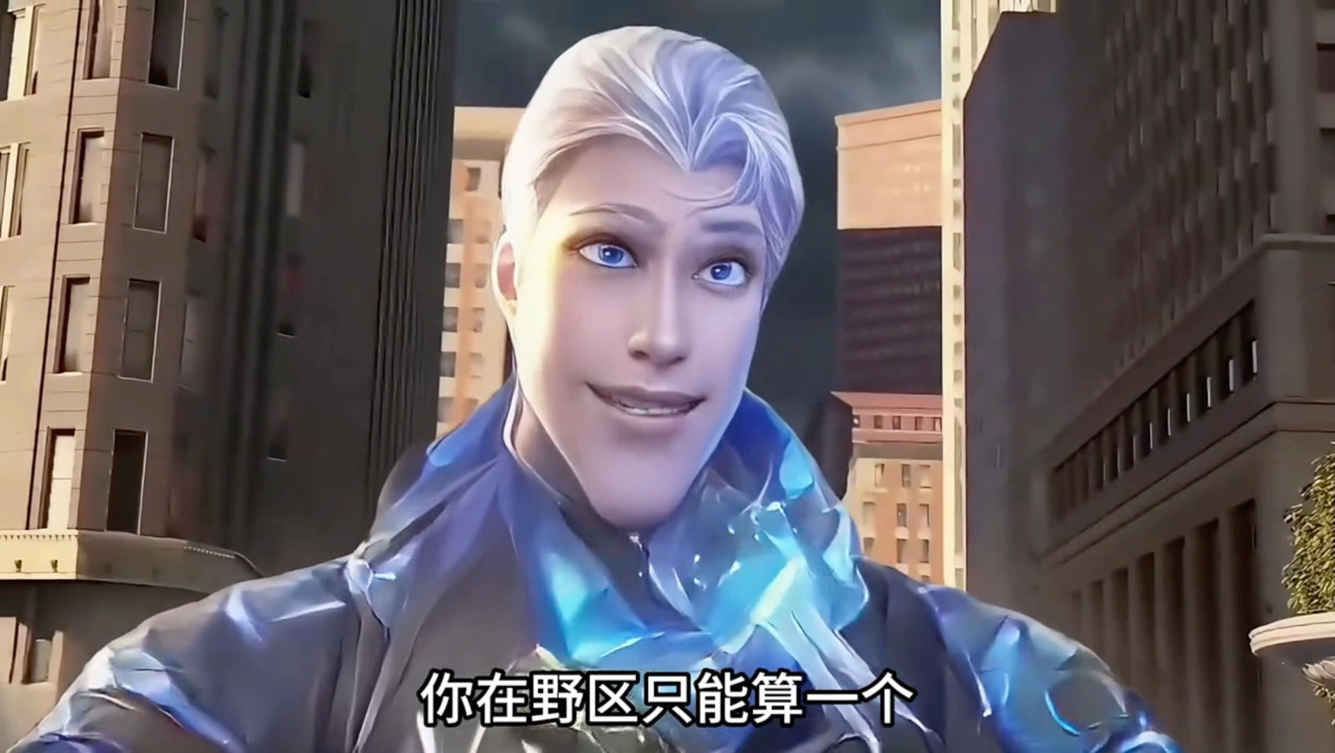 卢雅那喝多了吧