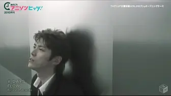 Flow 音色 哔哩哔哩 Bilibili