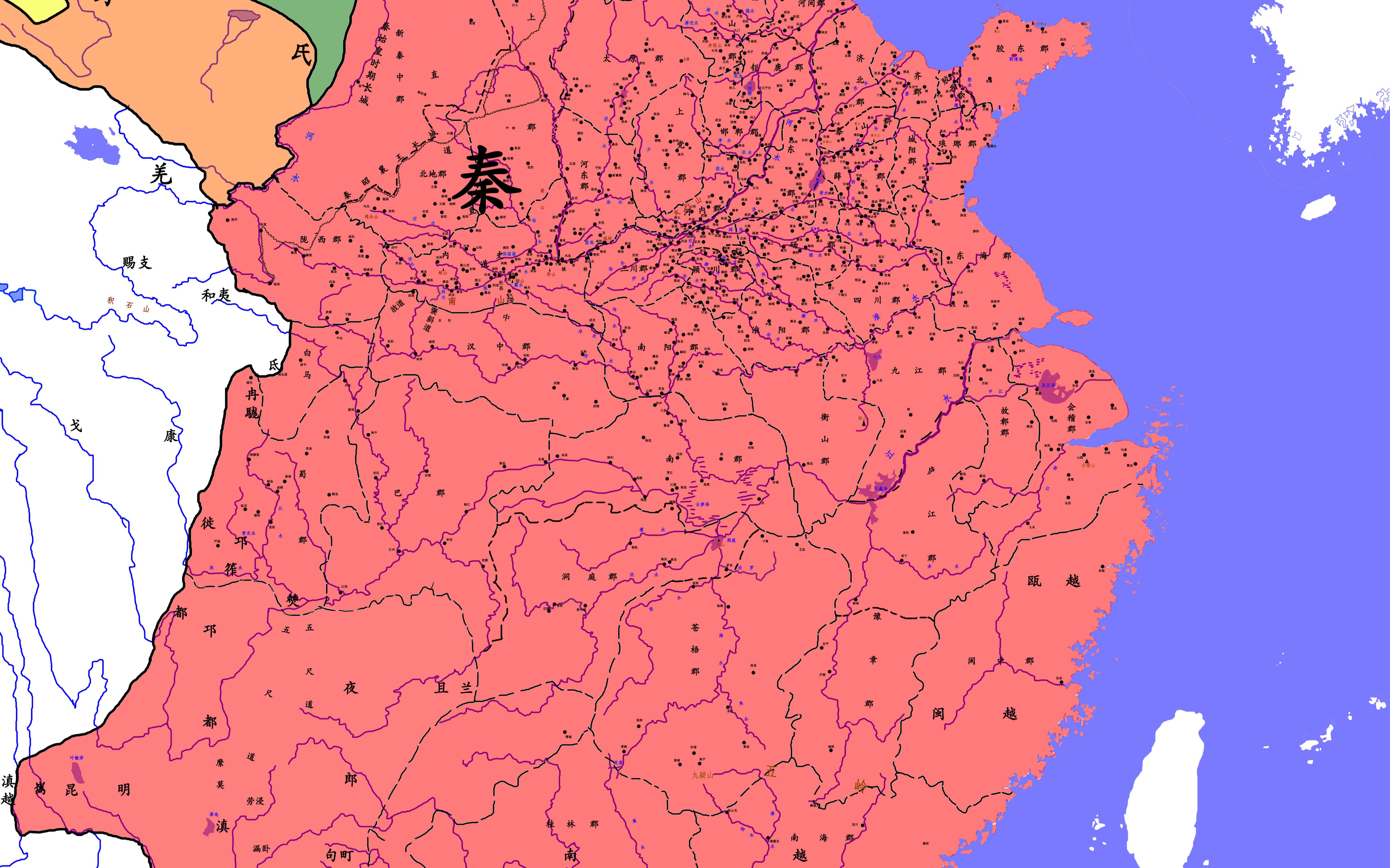 20220108 中国新石器文化10边疆新石器文化,考古学中国学派简介、中国考古目的意义哔哩哔哩bilibili