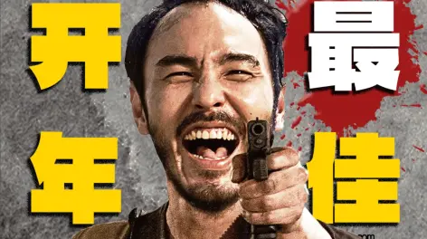 迷影至下filmlast的动态-哔哩哔哩