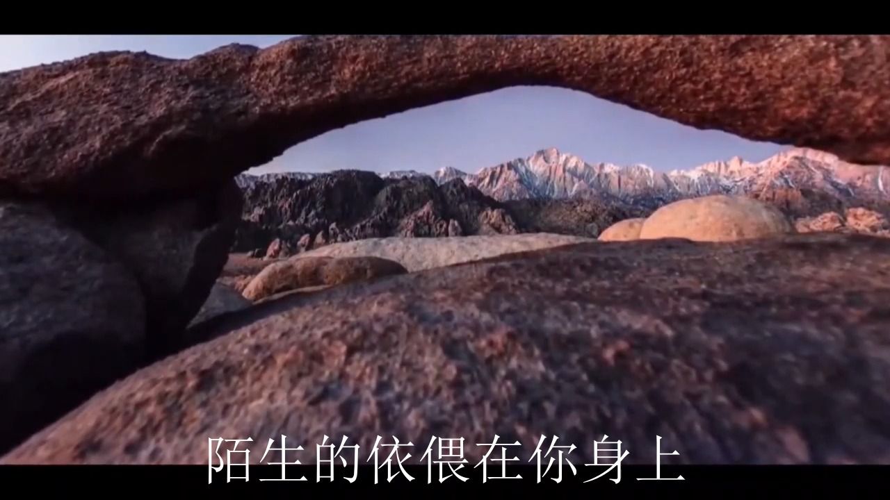 三妻四妾 - 王媛渊 高品质伴奏 带和声《带字幕》