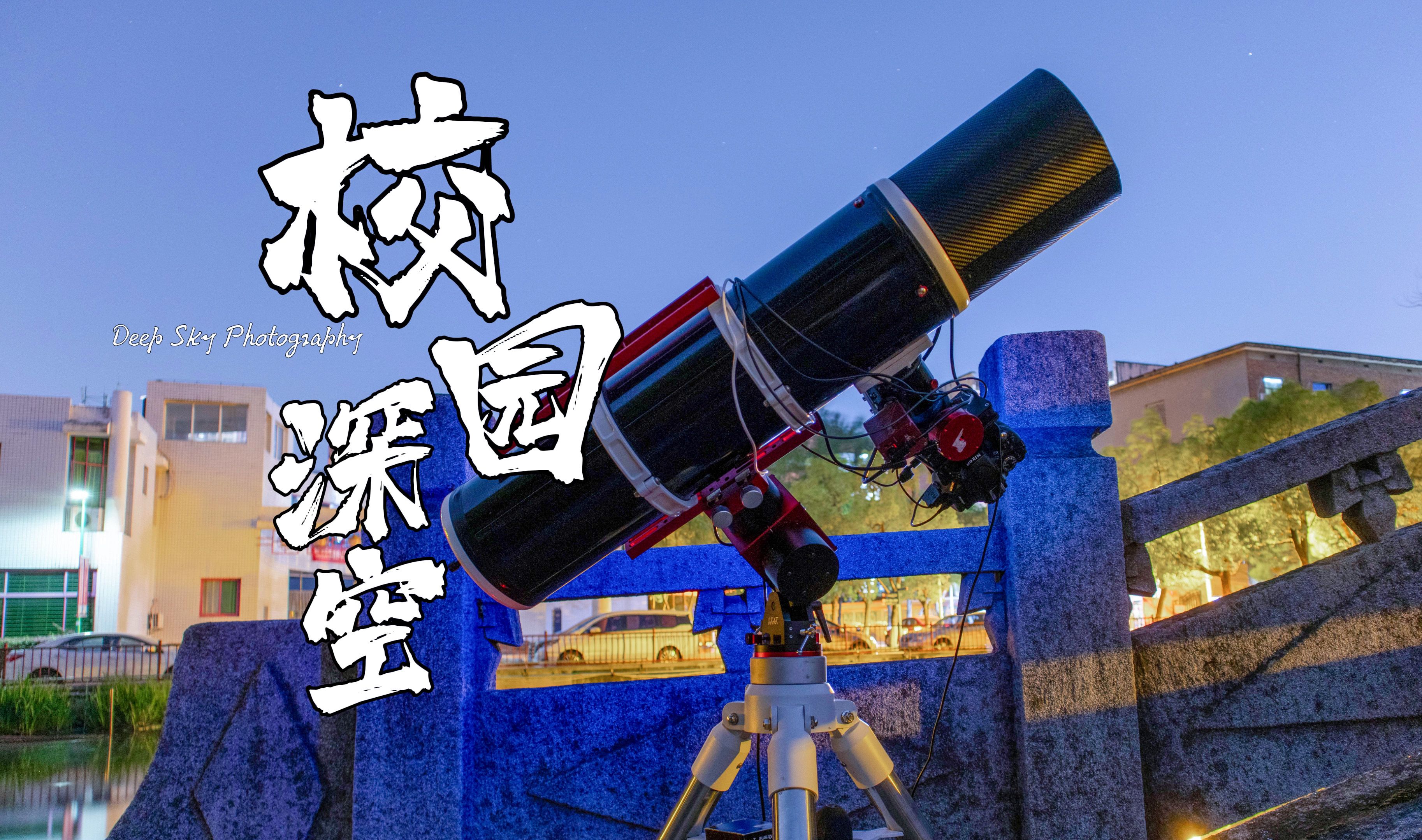 九八式甲hy8475望远镜图片