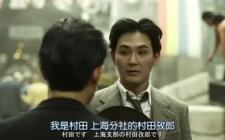 芥川龍之介 搜索结果 哔哩哔哩 Bilibili