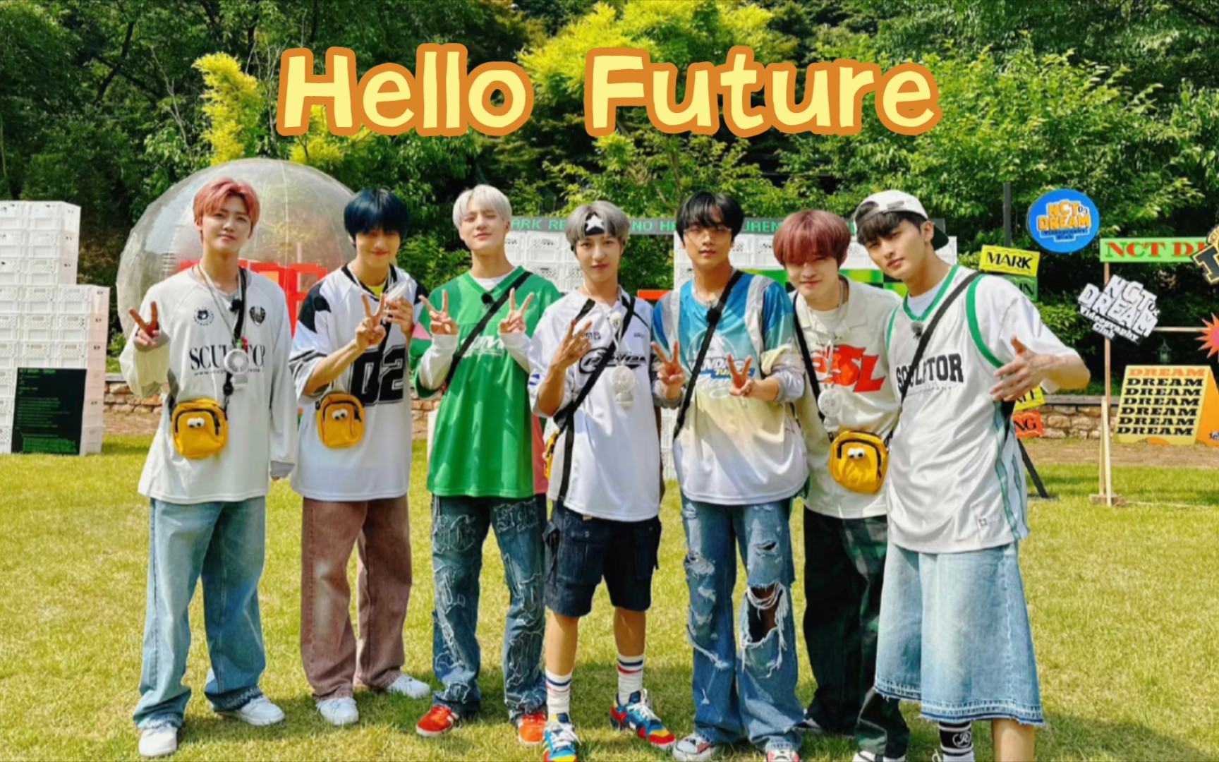 【推歌|韩国男团】nct dream《hello future》