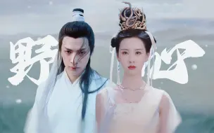 Descargar video: “你我之痛或许能相互理解一二”