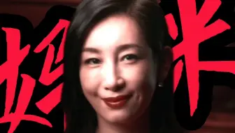 你叫我声妈咪，我保你在广东风生水起