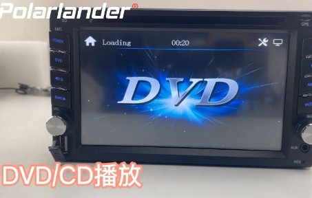 [图]车载DVD/CD收音机MP5播放器USB/SD/AUX立体声触摸屏倒车影像优先手机互联12V汽车通用