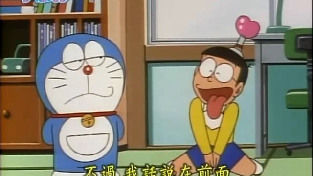 1520.同情天线【台配·完整版480p】