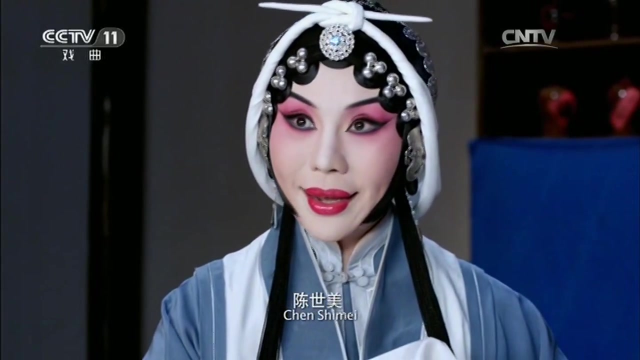 【京剧电影工程】《秦香莲》赵秀君 孟广禄 朱强