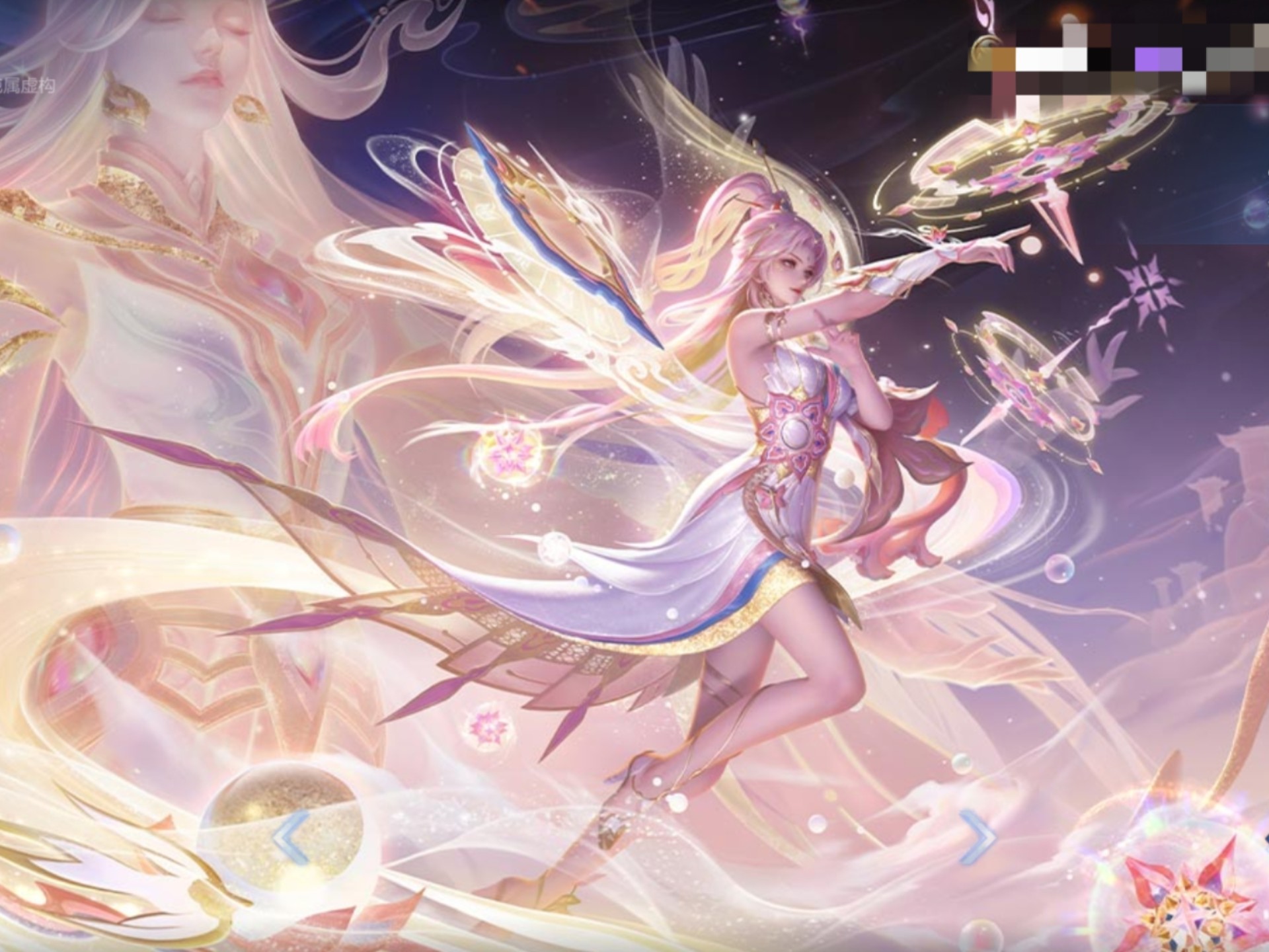 王者荣耀虞姬精彩集锦7