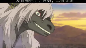 夏目友人帳全部セット 総額 円分 クーポン対象外 クーポン対象外