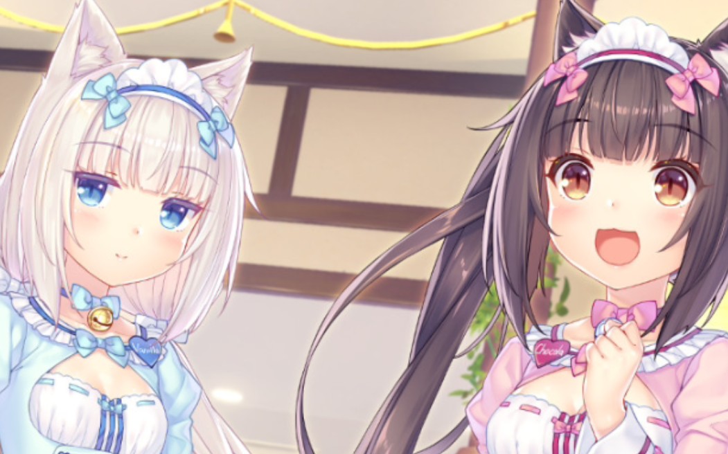 [图]4K 版本 Nekopara vol4 （猫娘乐园4） Sweet x Sweet