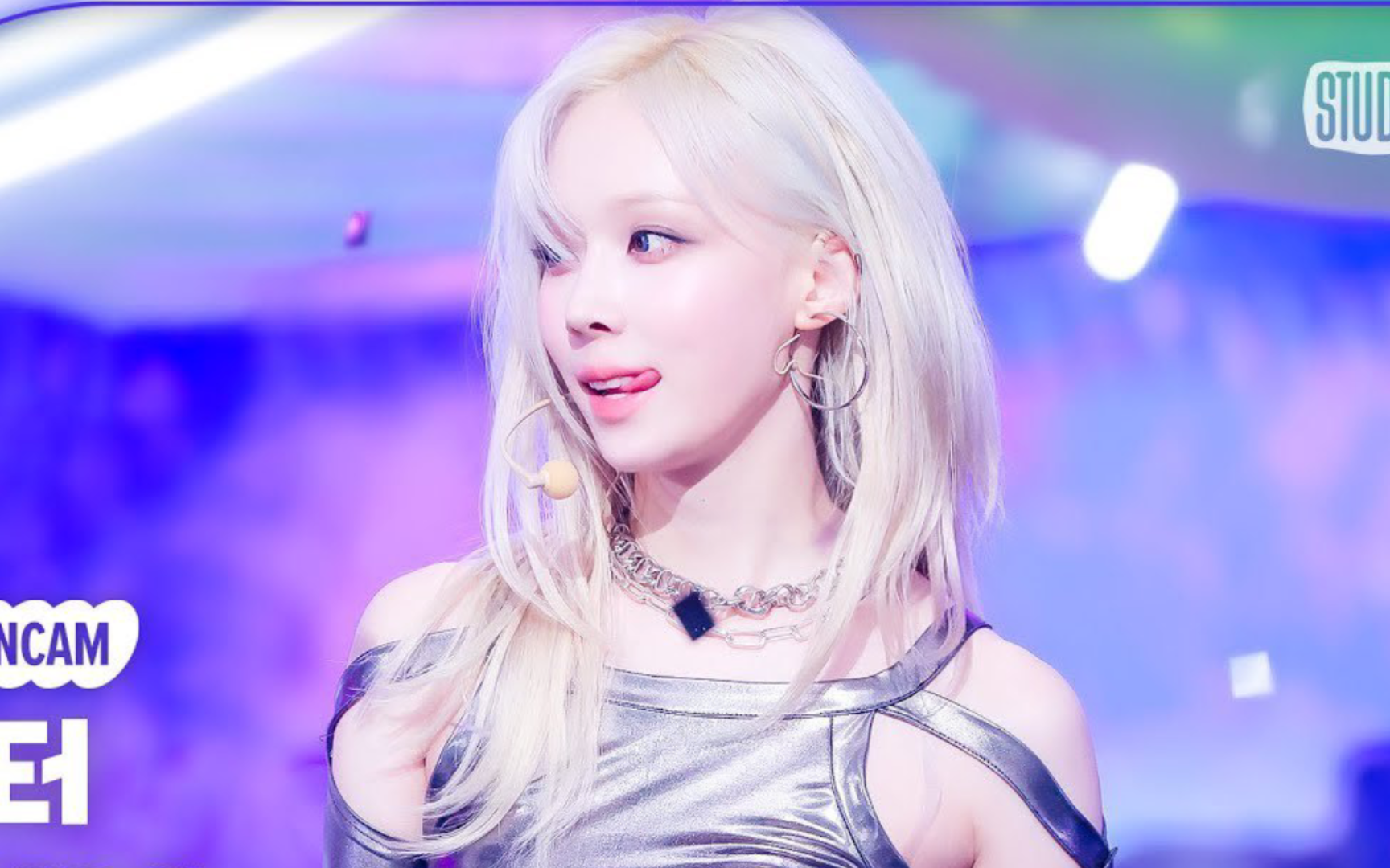 240517音乐银行aespa`supernova`金玟庭宁艺卓吉赛尔竖版直拍