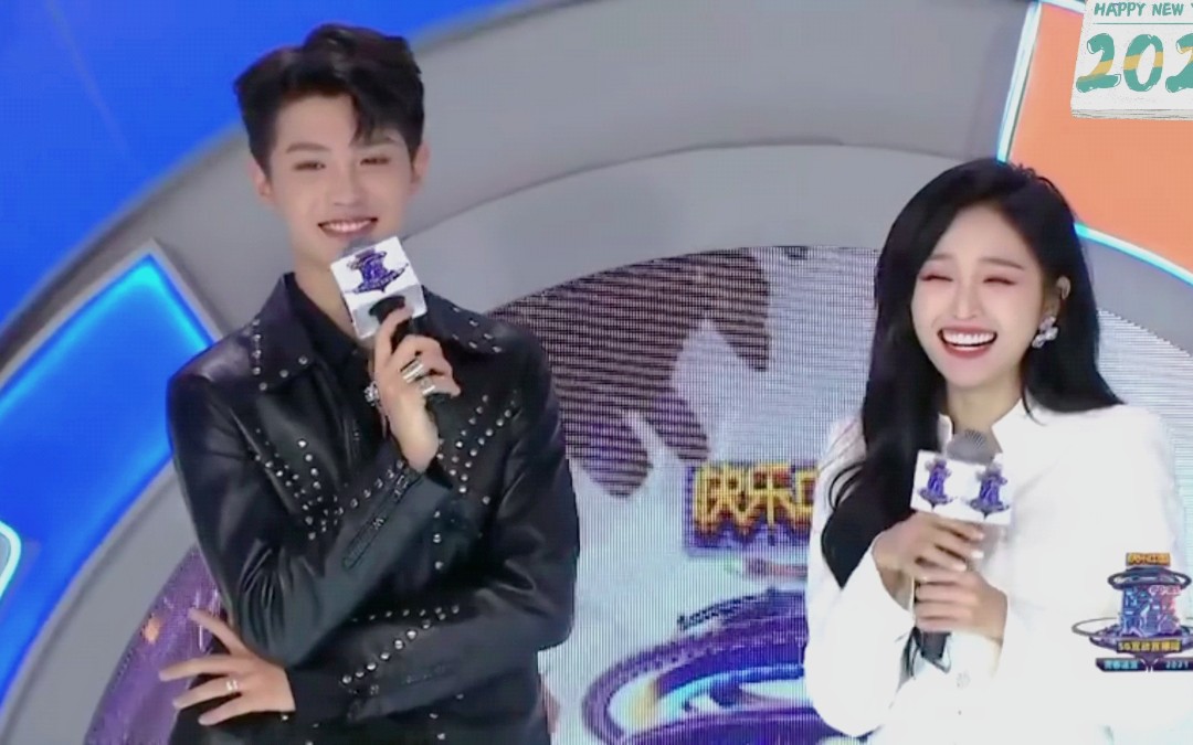 黄明昊72吴宣仪|跨年舞台后5g互动直播间(完整)_哔哩哔哩 (゜-゜)つ