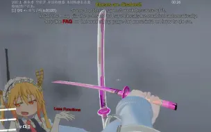 Descargar video: 【求生之路2】澄闪武士刀 送给一直陪我玩游戏的大老板！