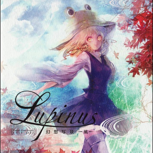 Foxtail-Grass Studio - Re*Collection - Music - Moriya Shrine | Your  resource for all things Touhou