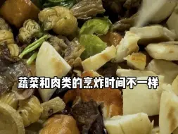 下载视频: 摆摊全过程