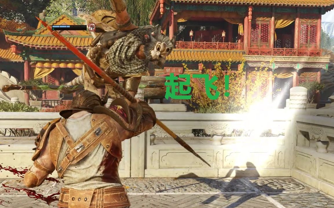 【For Honor】放弃起名了!网络游戏热门视频