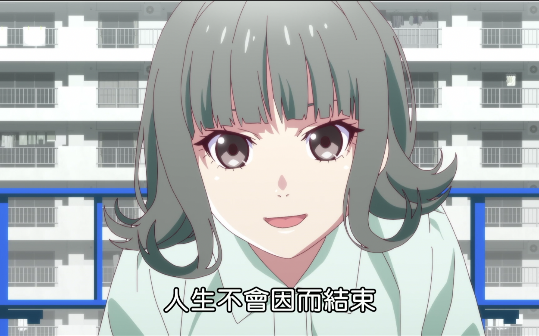 西尾老贼对成熟的定义就是剪短发吗～老仓育的双马尾呜呜呜