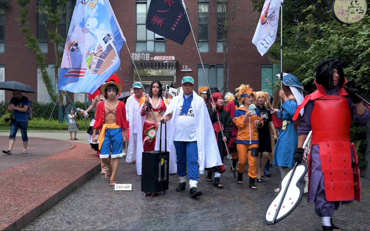 vlog漫展记录:7月6日成都东郊记忆&cc国际动漫——海贼王火影大船团扛