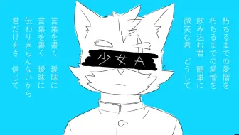 今日の出来事 哔哩哔哩 Bilibili