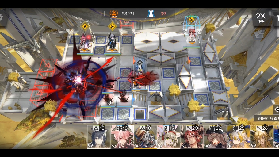 vivo50这把给你玩