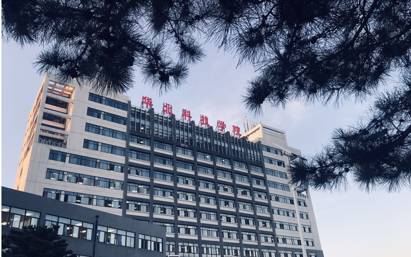 华北科技学院音为有你母校在心中青春不散场毕业季音乐汇演大学生管弦