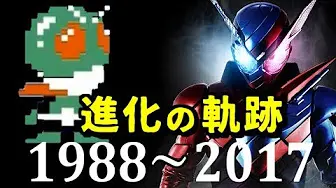 スーパー戦隊のゲーム 進化の軌跡 1991 17 哔哩哔哩 Bilibili