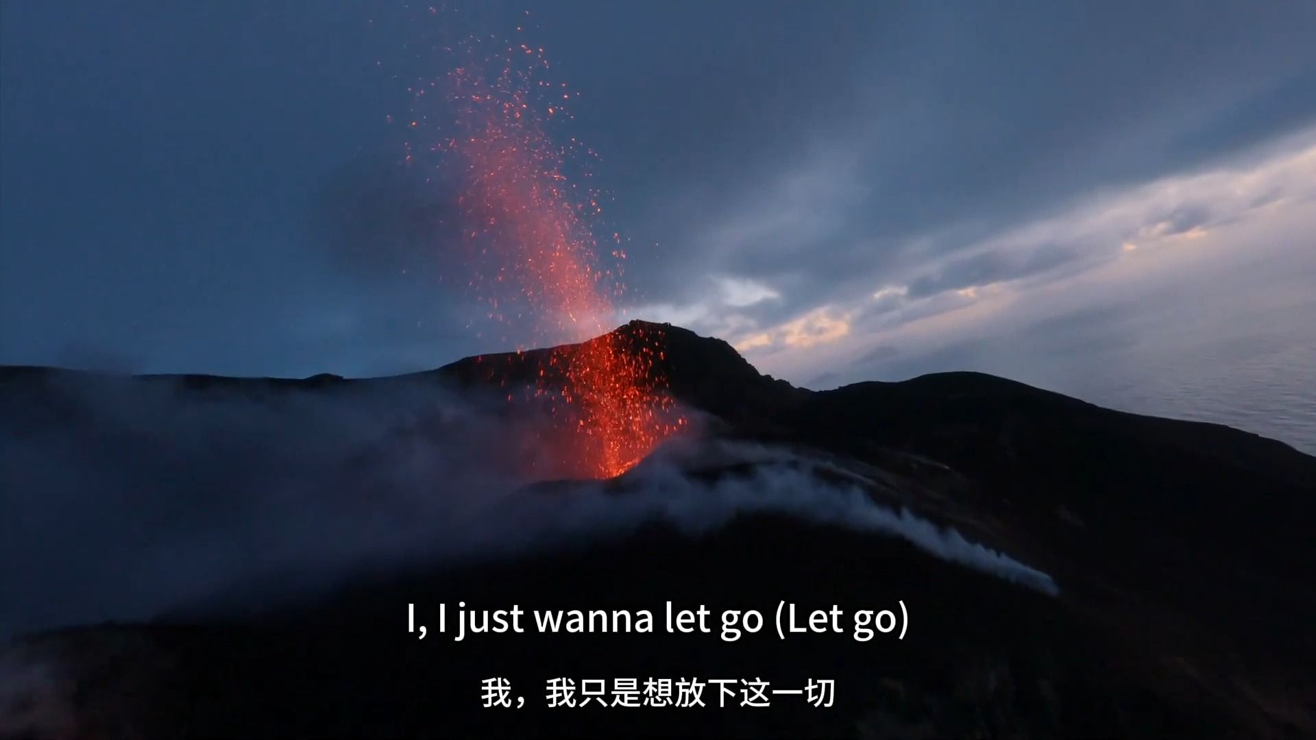 这是我听过最安静的说唱《Let Go》哔哩哔哩bilibili