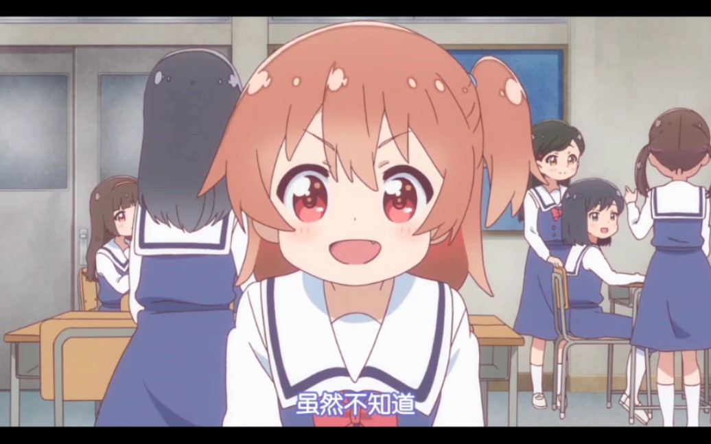 天下最美这首歌给星野日向庆生